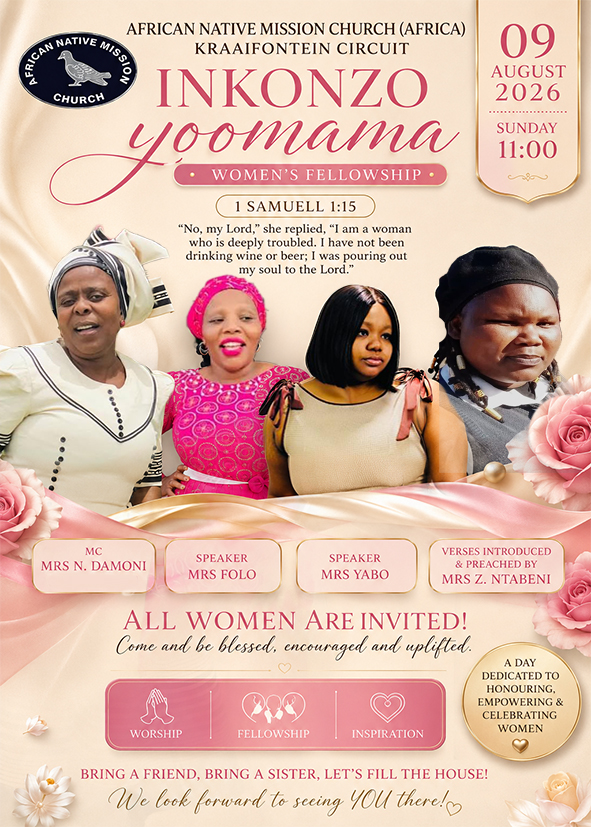 Event Invitation